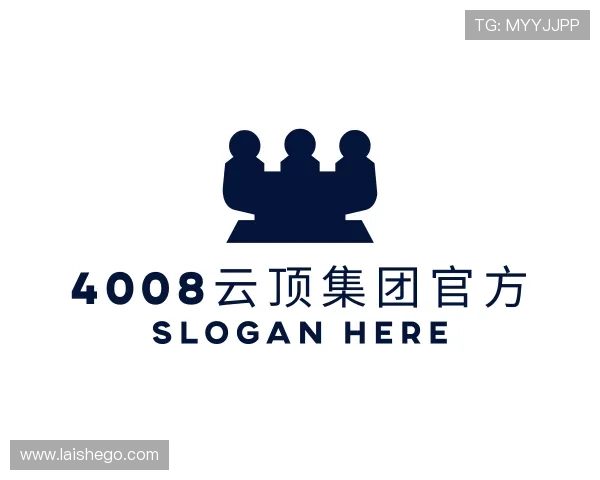 发现4008云顶国际集团